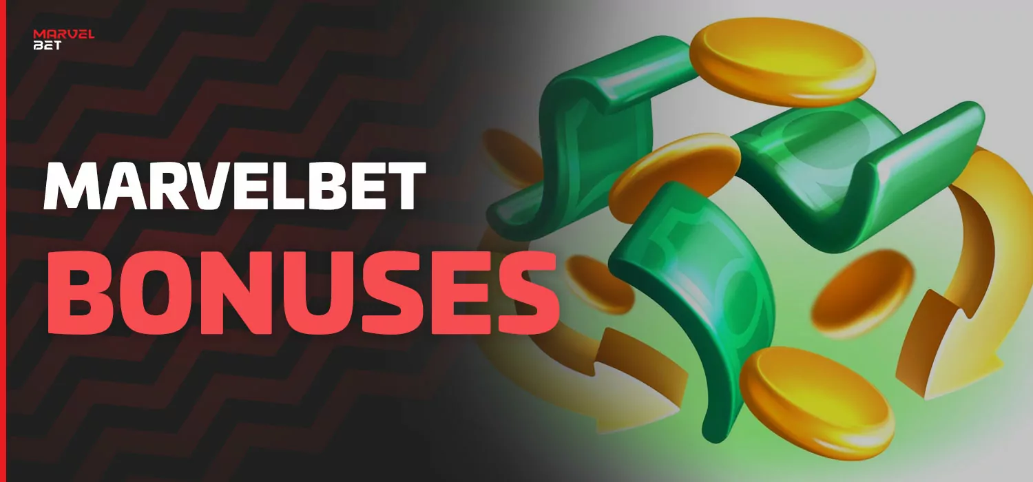 Marvelbet actual bonuses