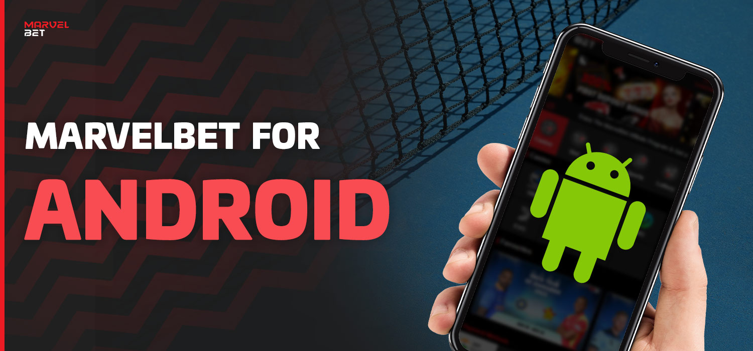 To install the Marvelbet app on an Android device, users must download and unpack the apk file.