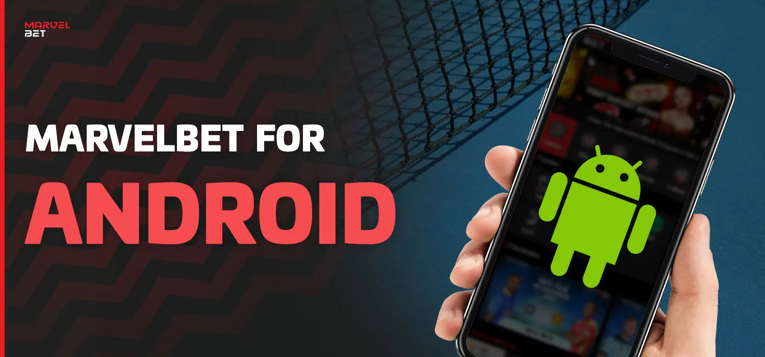 Marvelbet apk for android