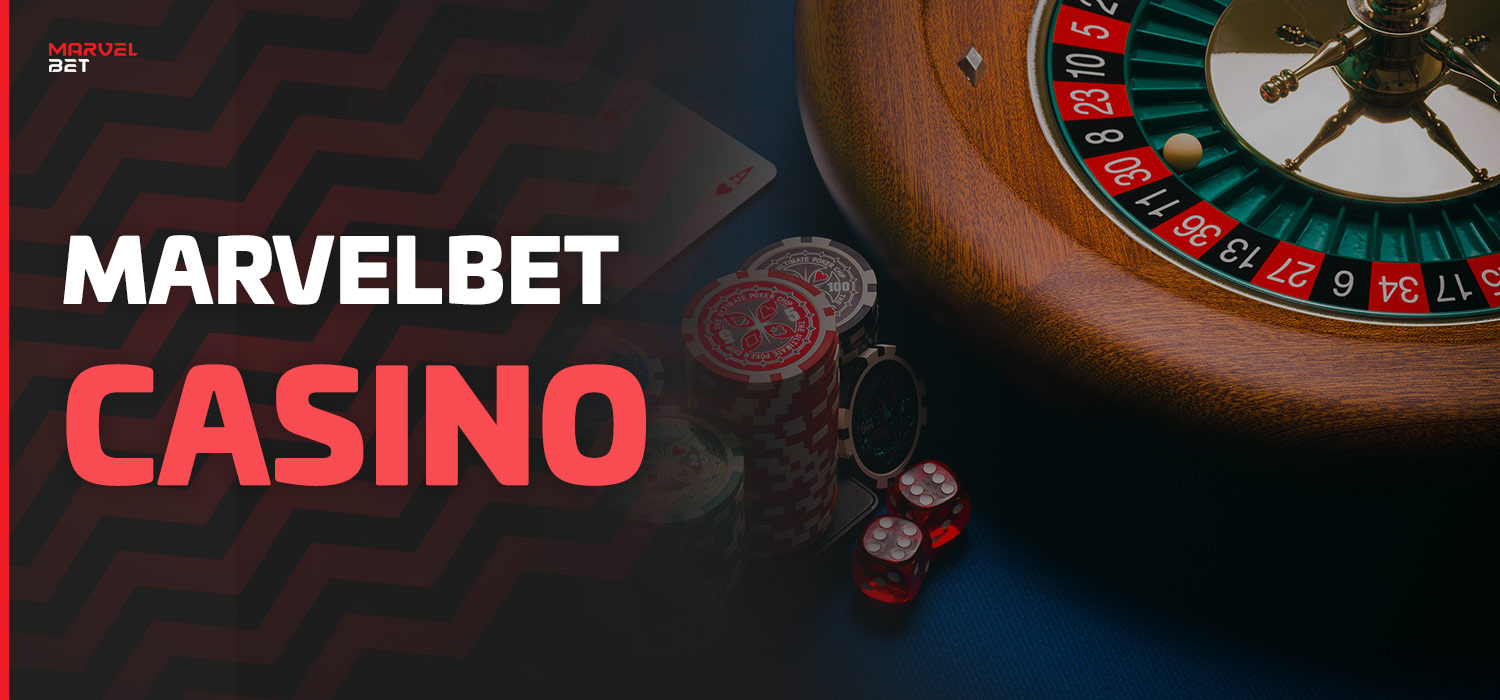 Marvelbet Casino offers a range of high-quality casino games from top developers to provide an unparalleled user experience.