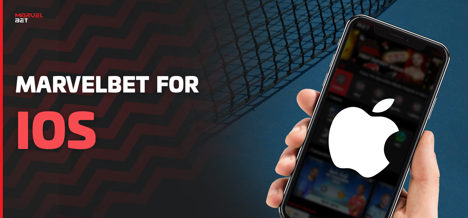 An iOS version of the Marvelbet app is currently in development and will be available soon.