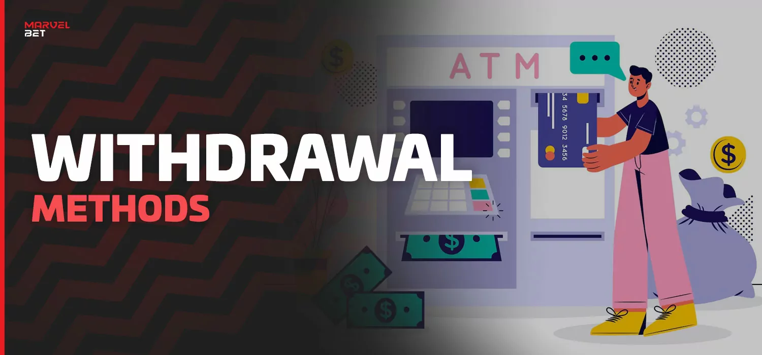 marvelbet withdrawal methods