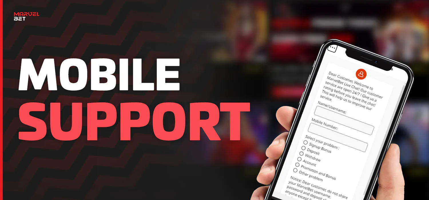 marvelbet mobile support